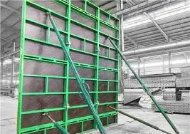 Modular Aluminum Formwork Modular Aluminum Formwork