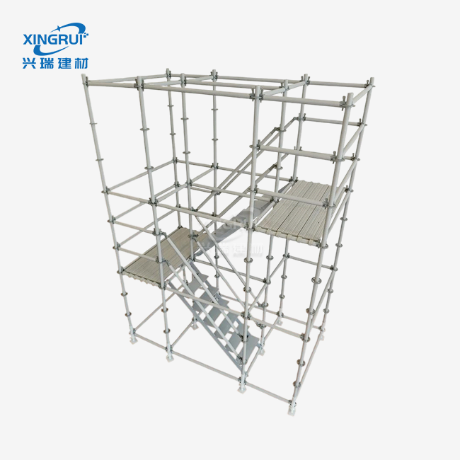 Cuplock Scaffolding System